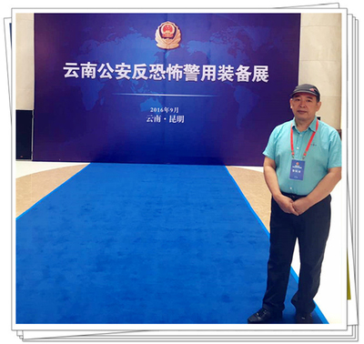 流動(dòng)警務(wù)室|移動(dòng)警務(wù)室|通信指揮車|特種改裝警車|緝查布控車|防爆車|流動(dòng)警務(wù)車|流動(dòng)警務(wù)站|移動(dòng)警務(wù)車|電動(dòng)巡邏車|電動(dòng)觀光車|電動(dòng)警車|電動(dòng)消防車