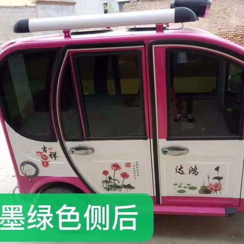 電動(dòng)三輪車四輪車汽車防曬隔熱防爆遮陽(yáng)光玻璃貼膜防隱私太陽(yáng)膜