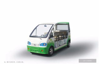 河南電瓶觀光車銷售,電瓶觀光車廠家,電瓶觀光車價格