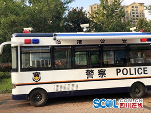 宜賓臨港30名特巡警輔警隊(duì)員上崗 為轄區(qū)治安注入新活力