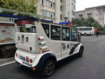 流動(dòng)警務(wù)室|移動(dòng)警務(wù)室|通信指揮車|特種改裝警車|緝查布控車|防爆車|流動(dòng)警務(wù)車|流動(dòng)警務(wù)站|移動(dòng)警務(wù)車|電動(dòng)巡邏車|電動(dòng)觀光車|電動(dòng)警車|電動(dòng)消防車