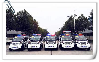 通信指揮車|特種改裝警車|緝查布控車|防爆車|流動(dòng)警務(wù)室|移動(dòng)警務(wù)室|流動(dòng)警務(wù)車|流動(dòng)警務(wù)站|移動(dòng)警務(wù)車|電動(dòng)巡邏車|電動(dòng)觀光車|電動(dòng)警車|電動(dòng)消防車-森源鴻馬電動(dòng)汽車
