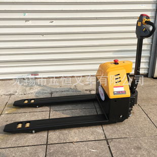 微型電動堆高車