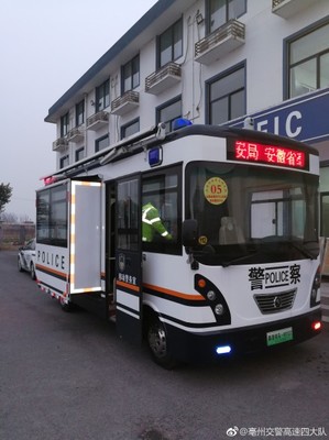 流動警務(wù)室|移動警務(wù)室|通信指揮車|特種改裝警車|緝查布控車|防爆車|流動警務(wù)車|流動警務(wù)站|移動警務(wù)車|電動巡邏車|電動觀光車|電動警車|電動消防車