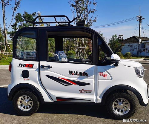 這2款電動(dòng)四輪車,油電兩用,帶冷暖空調(diào),適合60 75歲老年人代步