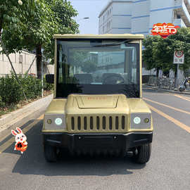 五菱電動(dòng)代步車