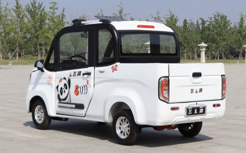 三款低速電動車新品亮相 雙動力系統加持，續航達480里